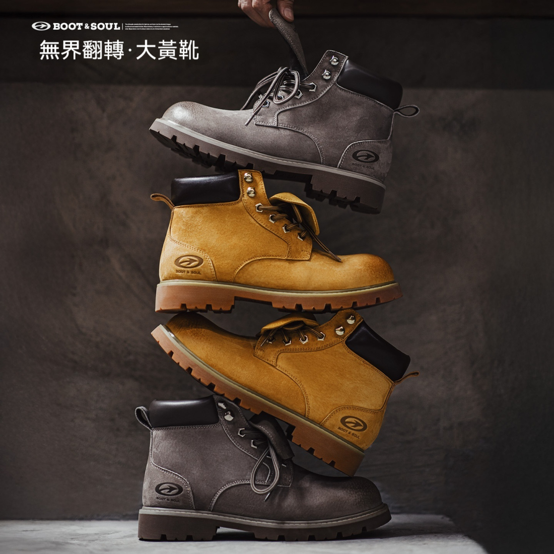 馬登男鞋 美式工裝大黃靴秋冬翻蓋中幫真皮復古馬丁靴子