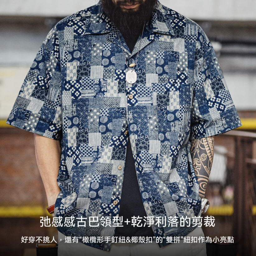 馬登工裝 美式復古Boro古布短袖襯衫vintage印花牛仔襯衣外套男夏