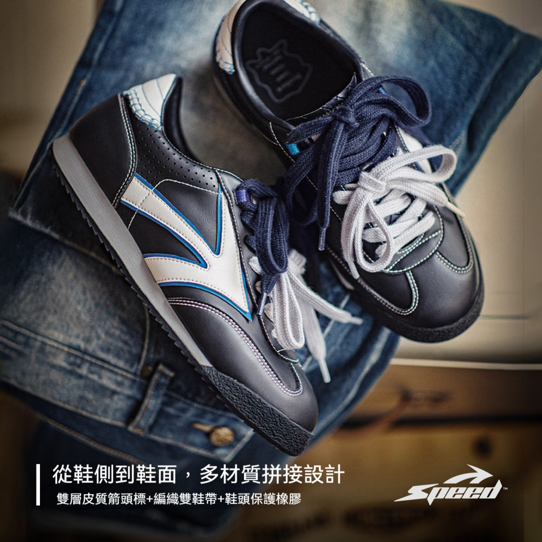 馬登男鞋 雙鞋帶藍黑色德訓鞋百搭軟底平底運動休閒復古阿甘鞋
