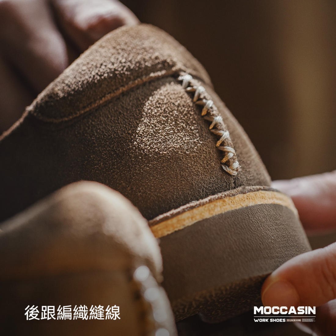 馬登男鞋 莫卡辛鞋男冬季休閒輕便真牛皮美式復古低幫翻毛皮工裝鞋
