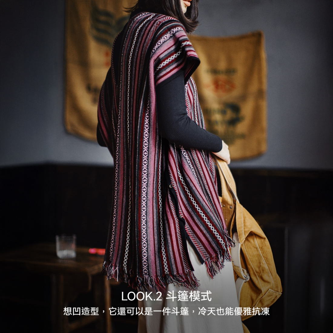 馬登女裝 針織套頭無袖坎肩馬甲背心斗篷披護肩風圍巾脖外搭套女士秋冬