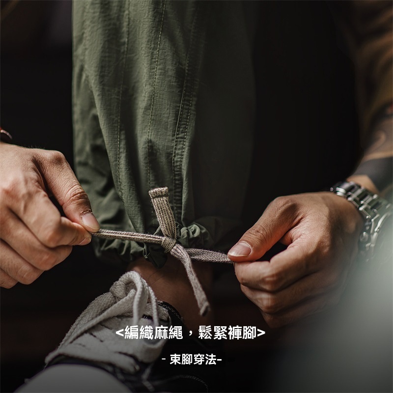 馬登工裝 美式復古絎線褶皺雙膝褲抽繩束脚軍綠直筒休閒褲男秋