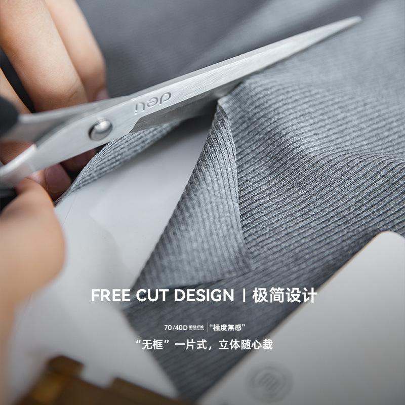 馬登工裝 冰絲涼感螺紋背心無痕坎肩運動打底T恤汗衫男夏