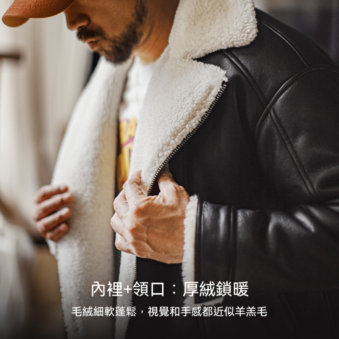 馬登工裝 美式G1飛行服夾克bomber仿羊羔絨荔枝紋皮衣保暖外套男冬