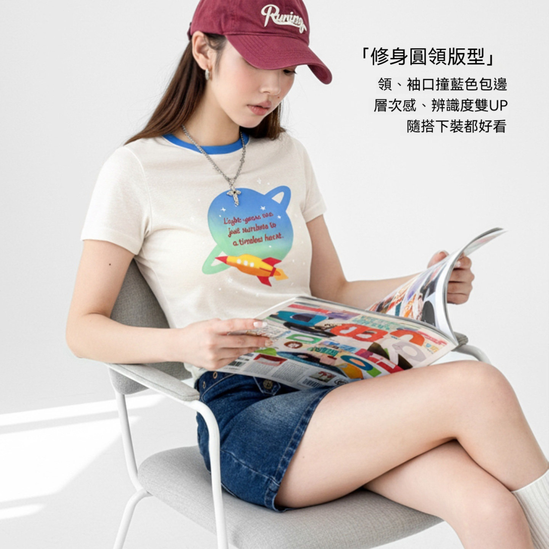 馬登女裝 復古輕薄萊賽爾天絲撞色圓領正肩修身印花短袖T恤上衣夏