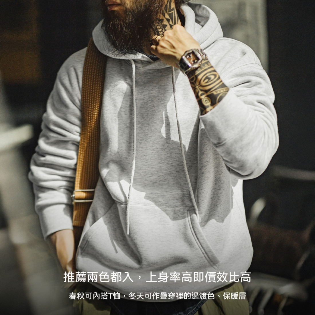 馬登工裝 美式灰色洛奇連帽衛衣加絨寬鬆重磅疊穿套頭帽衫外套男秋冬