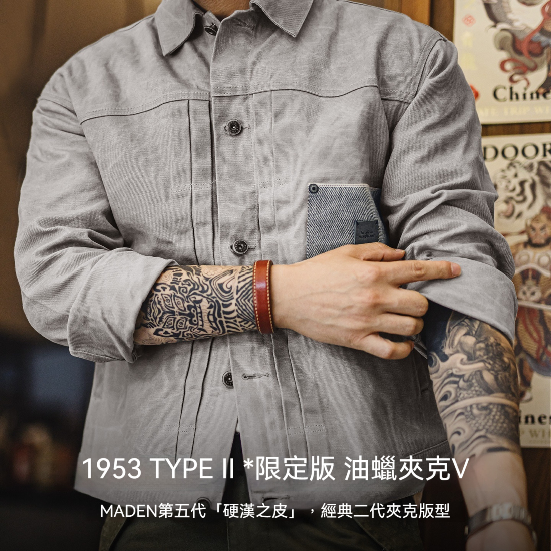 馬登工裝 美式復古油蠟夾克vintage純棉獵裝硬挺灰色二代外套男秋冬