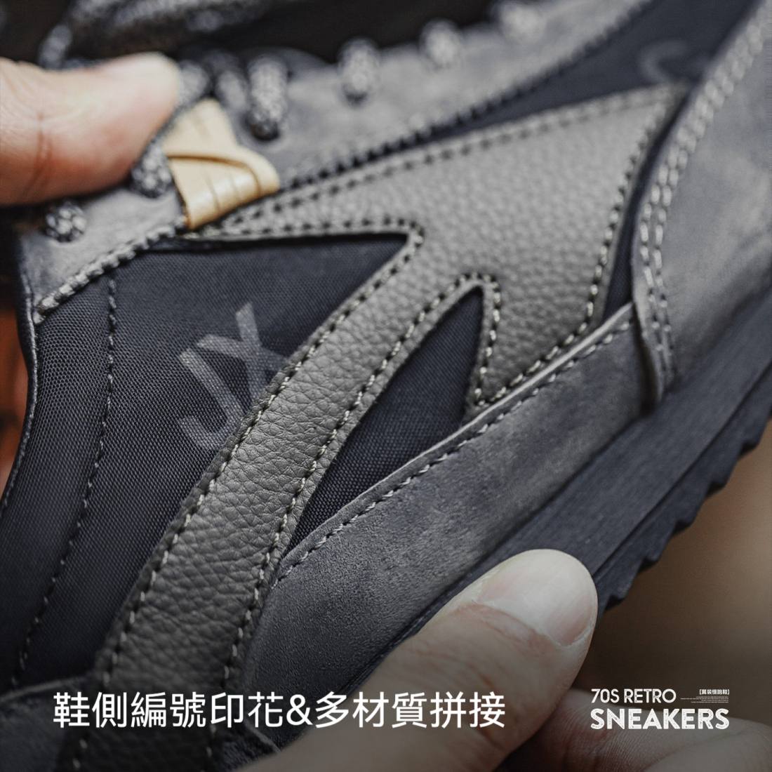 馬登男鞋 翼裝慢跑鞋復古休閒運動低幫薄底黑色德訓阿甘鞋