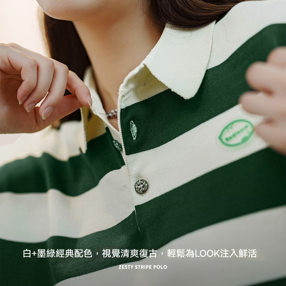 馬登女裝 復古撞色條紋Polo領長袖T恤針織休閒百搭上衣顯瘦打底衫秋女