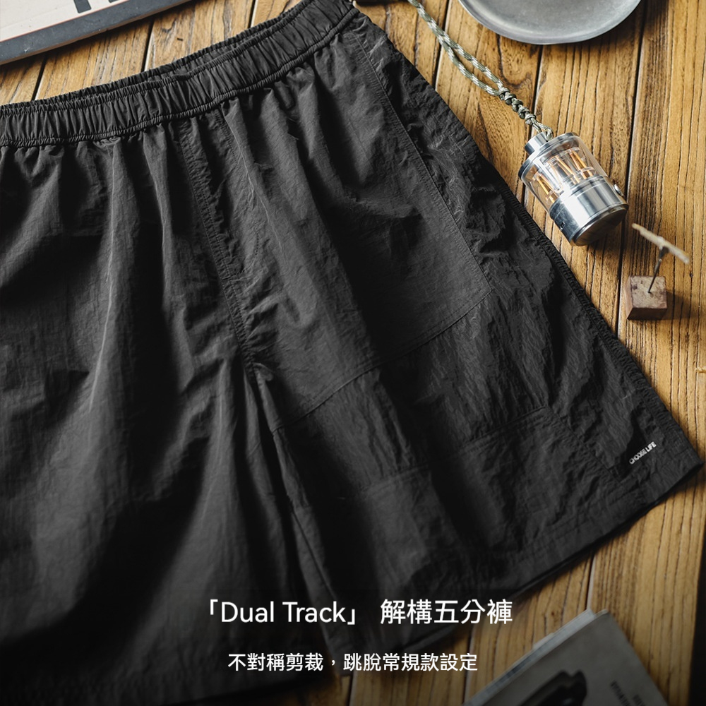 馬登工裝 美式山系機能短褲黑色直筒尼龍薄款速幹沙灘五分褲男夏季