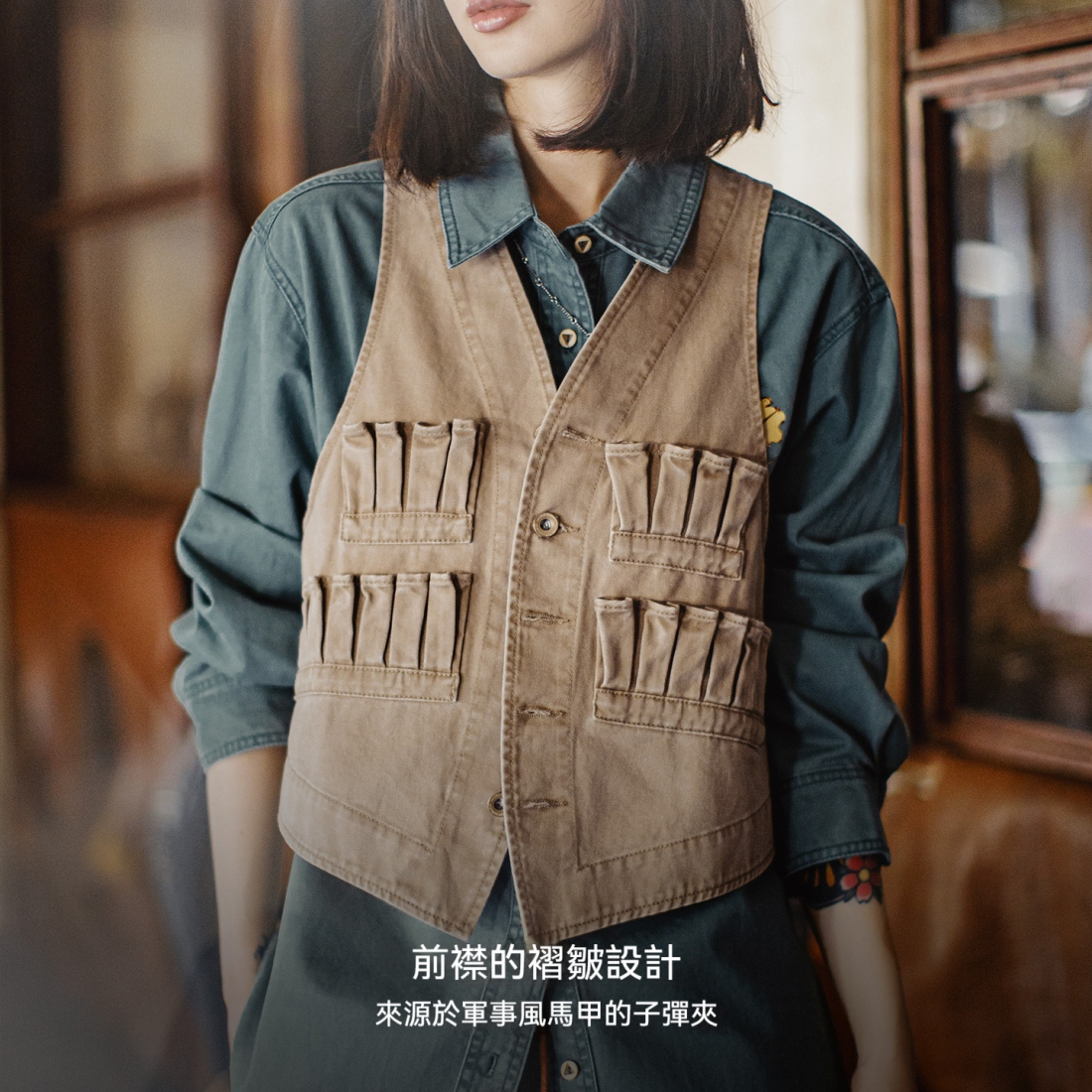 馬登女裝 復古多口袋V領無袖工裝外搭疊穿馬甲坎肩上衣女士秋季