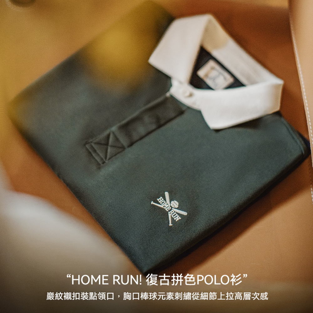 馬登女裝 夏日美式復古拼接撞色Polo衫學院風刺繡寬鬆短袖T恤