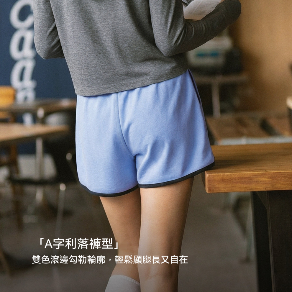 馬登女裝 復古刺繡運動休閒辣妹外穿顯瘦A字直筒短褲三分熱褲夏