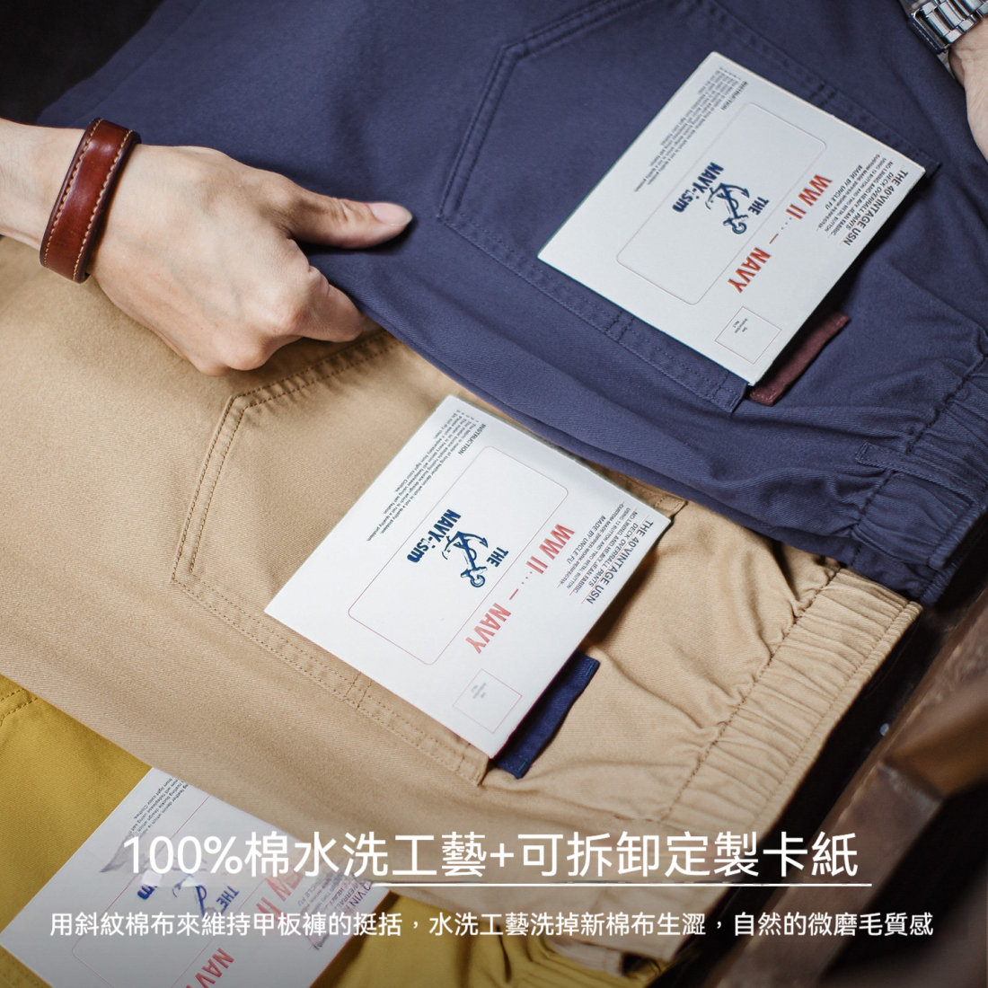 馬登工裝 美式復古棉船錨刺繡垂感純色基礎老錢風五分短褲男夏