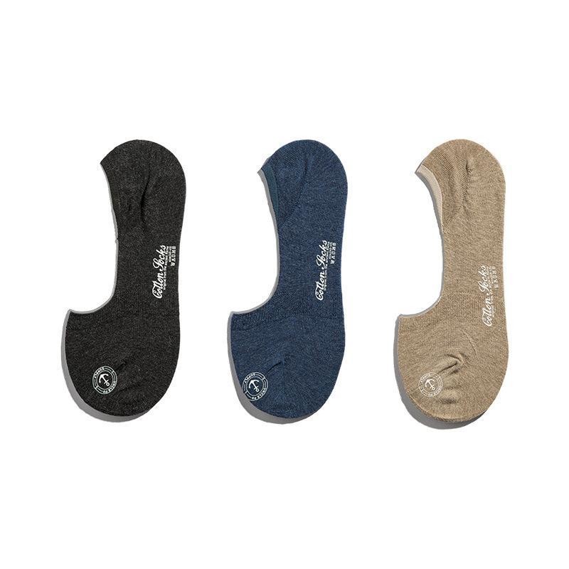 馬登工裝 純色防臭吸汗棉質薄款船襪休閒透氣四季通用短襪