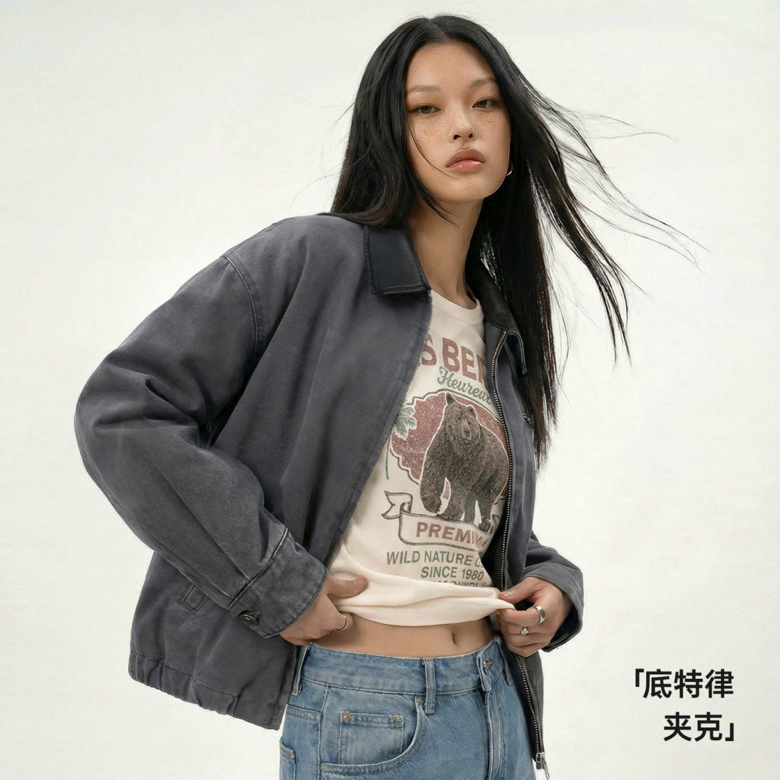 馬登女裝 美式格雷系寬鬆撞色翻領底特律獵裝工裝夾克外套上衣女士春