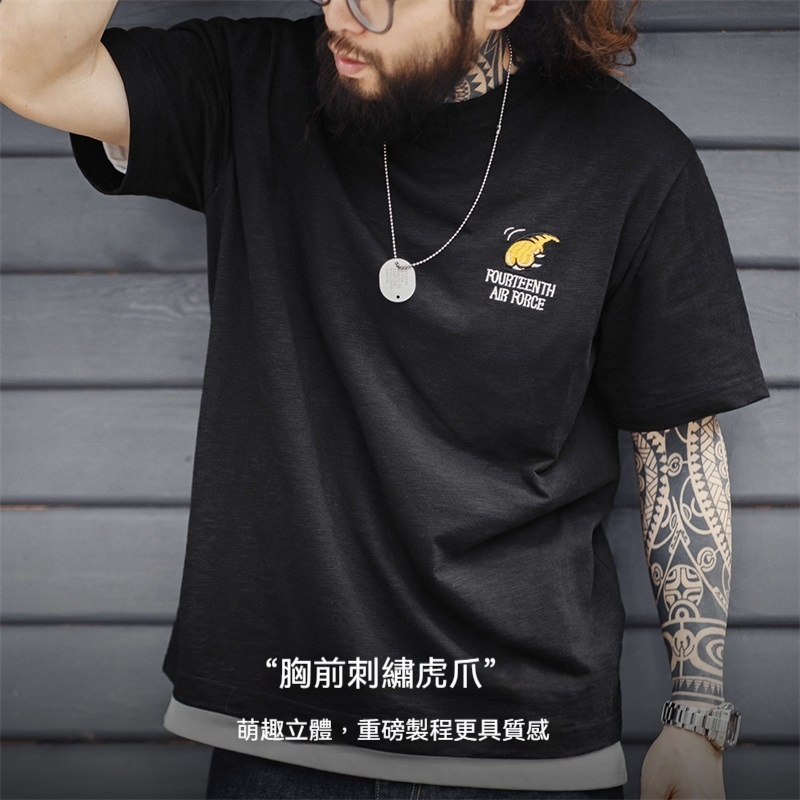 馬登工裝 美式復古如虎添翼刺繡T恤黑色重工透氣正肩短袖體恤