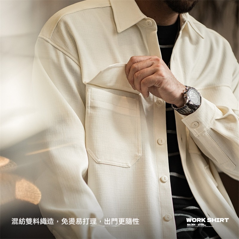 馬登工裝 美式休閒廓形抗皺免燙長袖襯衫寬鬆翻領口袋襯衣外套