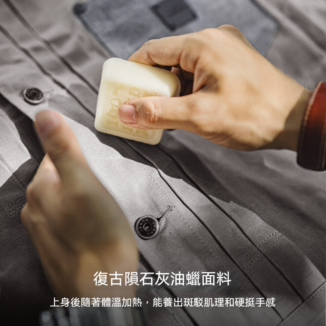 馬登工裝 美式復古油蠟夾克vintage純棉獵裝硬挺灰色二代外套男秋冬
