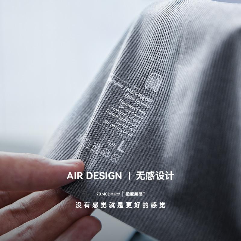 馬登工裝 冰絲涼感螺紋背心無痕坎肩運動打底T恤汗衫男夏