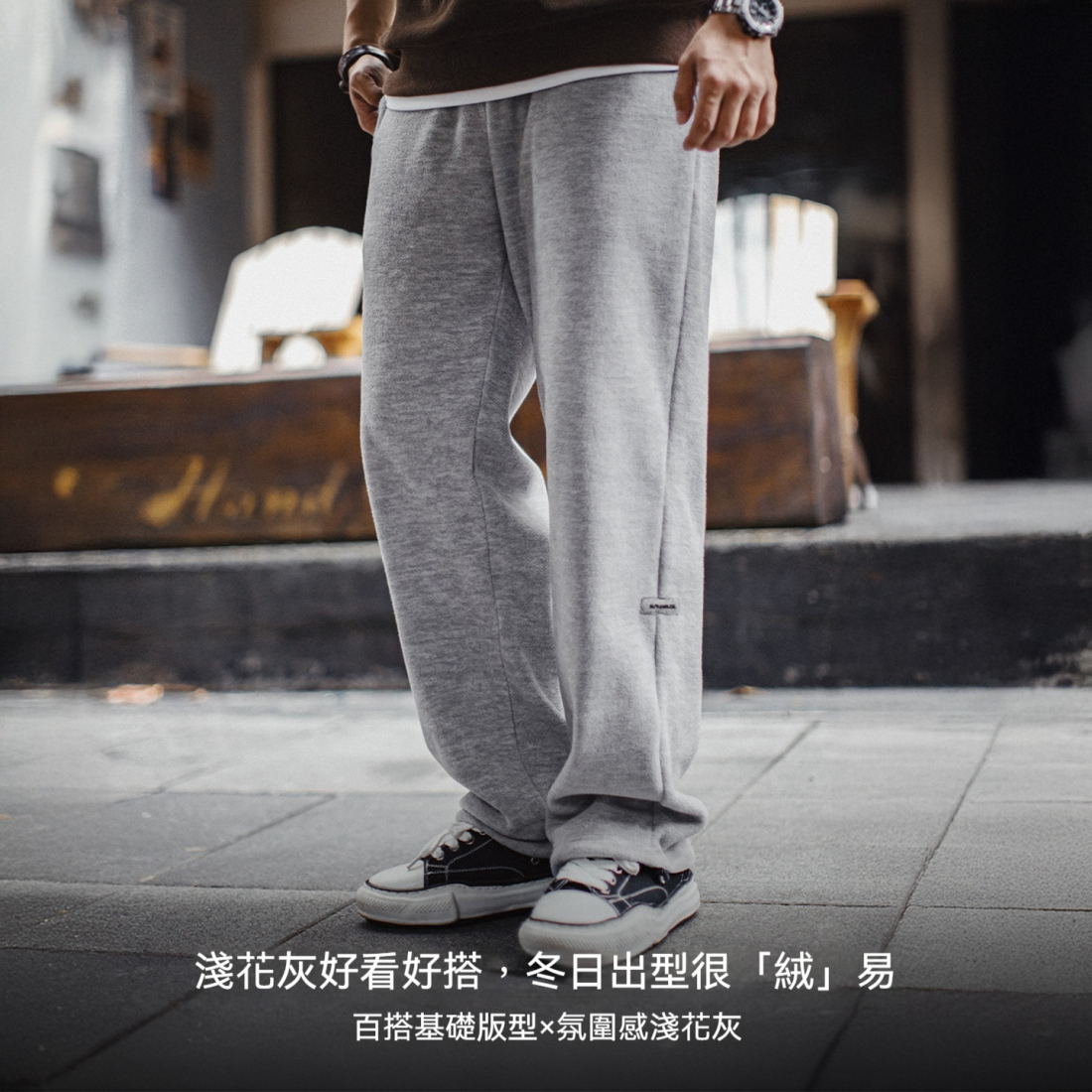 馬登工裝 美式休閒灰色搖粒絨衛褲加絨直筒鬆緊腰束脚長褲子男秋冬