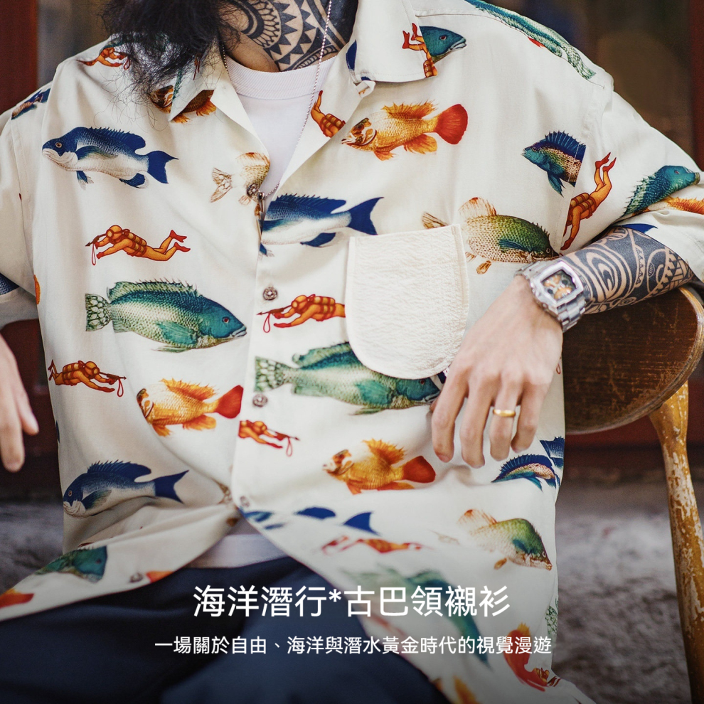 馬登工裝 美式復古印花古巴領襯衣寬鬆休閒設計感短袖花襯衫男夏薄款