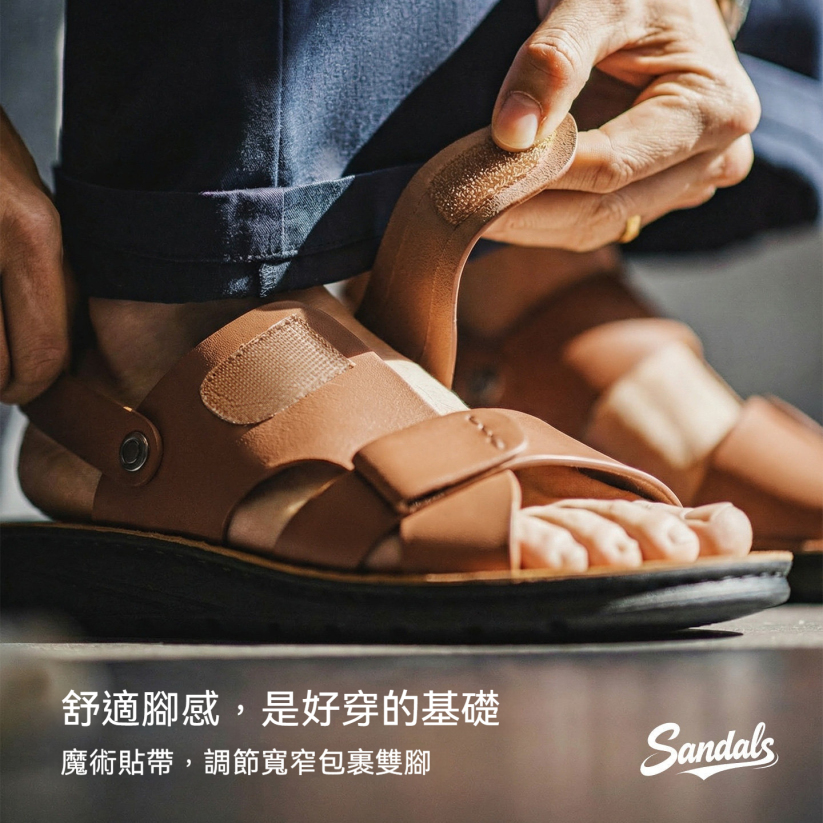 馬登男鞋 夏季皮凉鞋兩穿沙灘鞋真皮商務開車凉拖鞋爸爸鞋