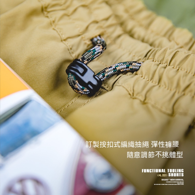 馬登工裝 美式水洗直筒抽繩短褲寬鬆涼感大口袋機能休閒中褲男夏