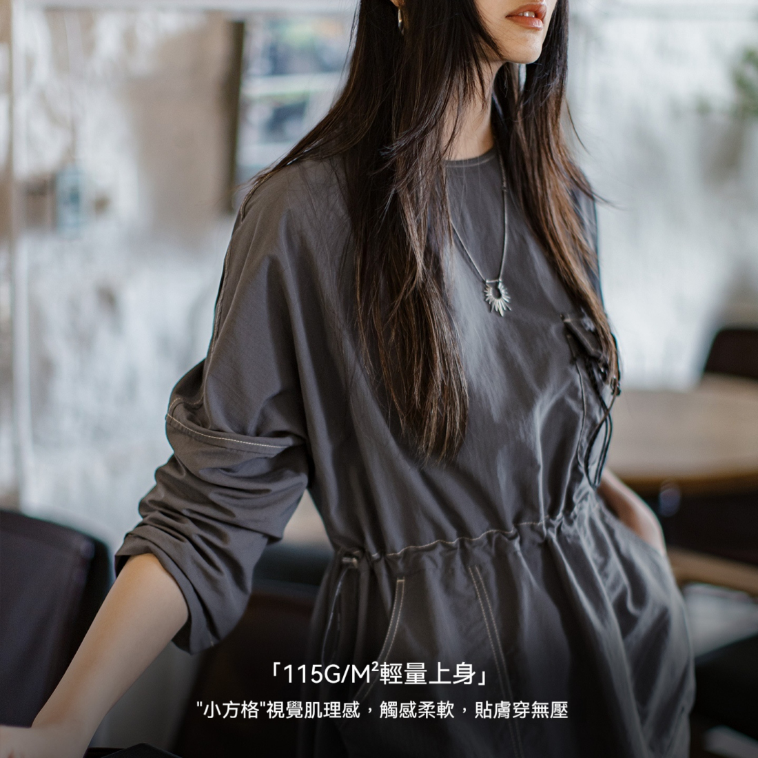 馬登女裝 落肩薄款寬鬆七分袖裙子山系工裝風收腰連衣裙女士早秋