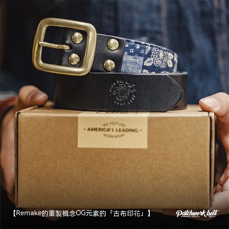 馬登工裝 古布印花百家布植鞣皮帶Boro風頭層牛皮黃銅針扣復古腰帶男