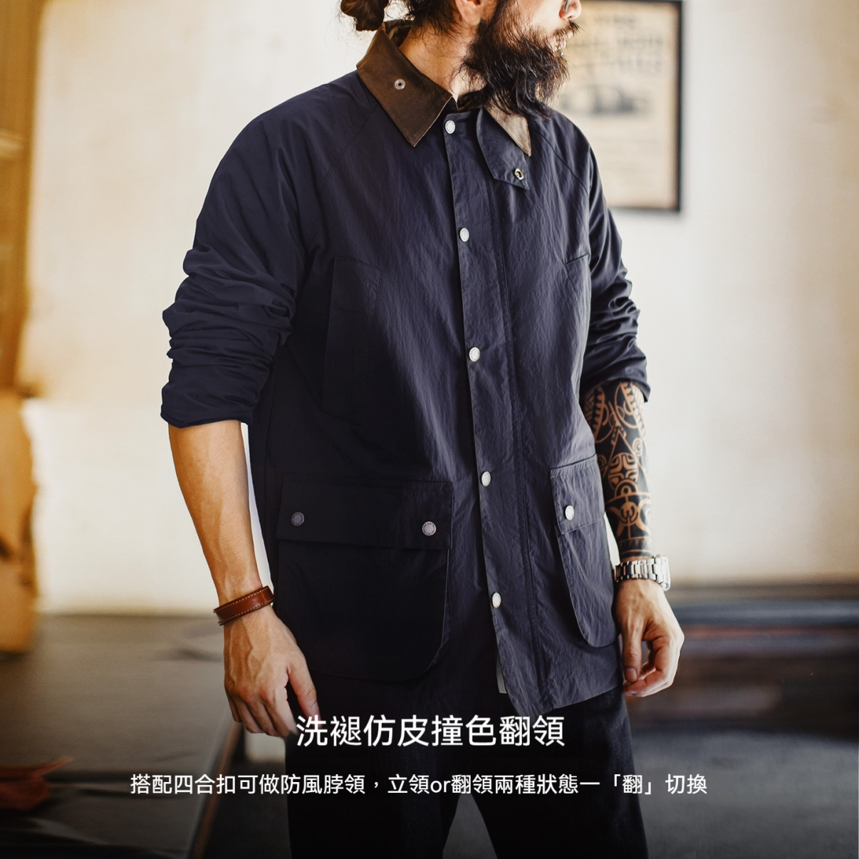 馬登工裝 美式復古Safari獵裝夾克防水藍色Vintage風衣外套男秋冬