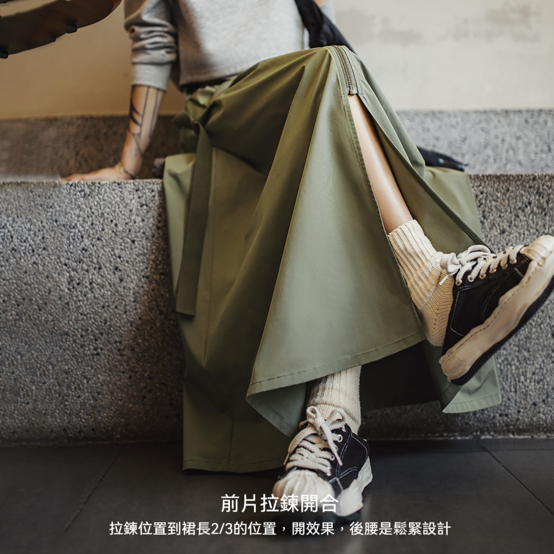 馬登女裝 寬鬆吊帶疊穿工裝背帶連衣裙高收腰A字半身長款傘裙秋季