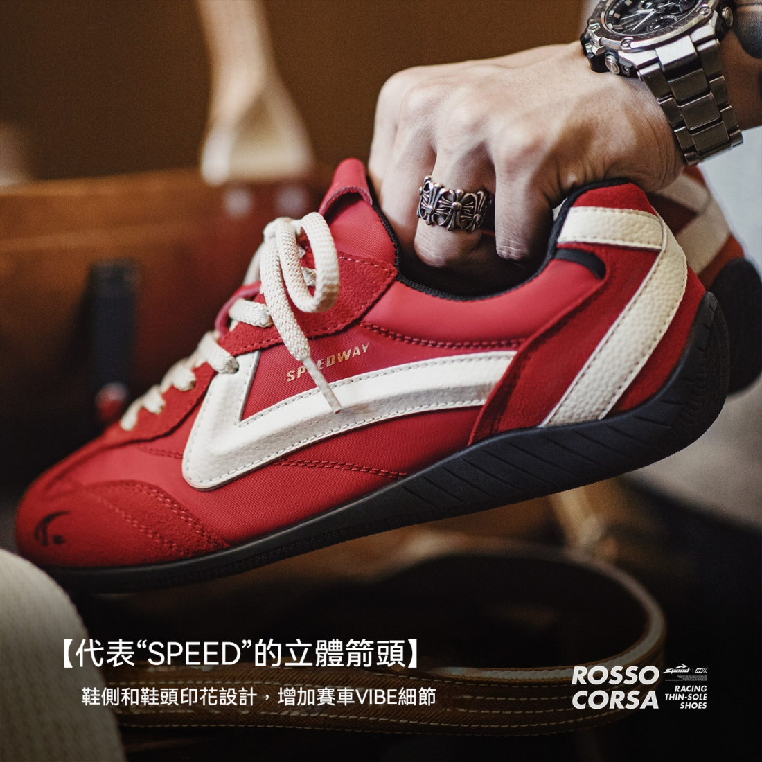 馬登男鞋 德訓紅色賽車鞋復古薄底運動休閒鞋平底板鞋子