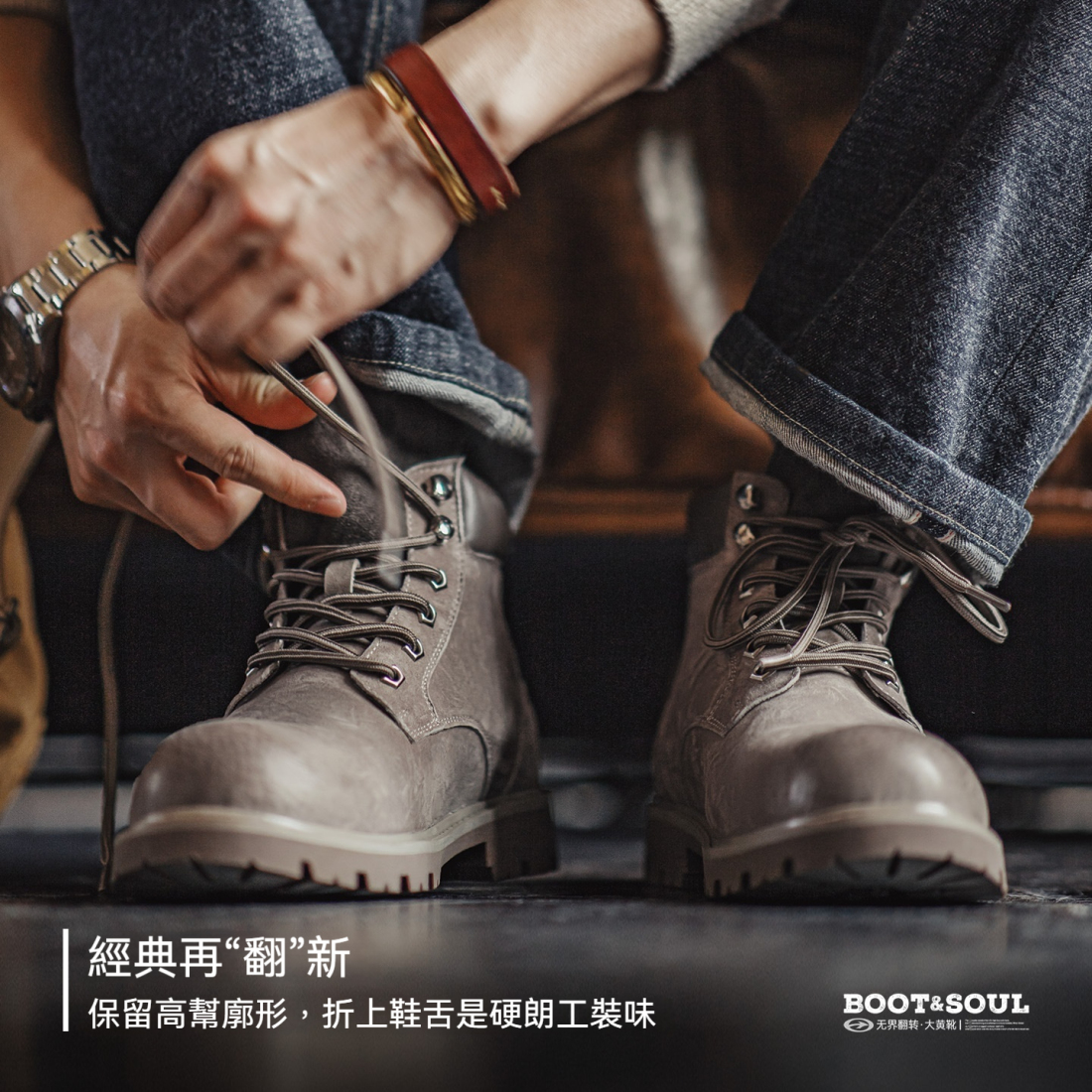 馬登男鞋 美式工裝大黃靴秋冬翻蓋中幫真皮復古馬丁靴子