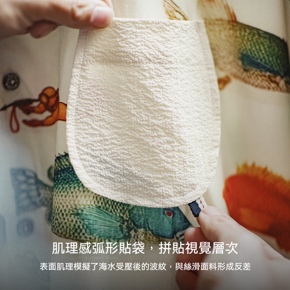 馬登工裝 美式復古印花古巴領襯衣寬鬆休閒設計感短袖花襯衫男夏薄款