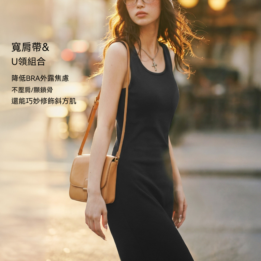 馬登女裝 寬肩帶工字無袖吊帶背心連衣裙U方領修身收腰連身裙子夏