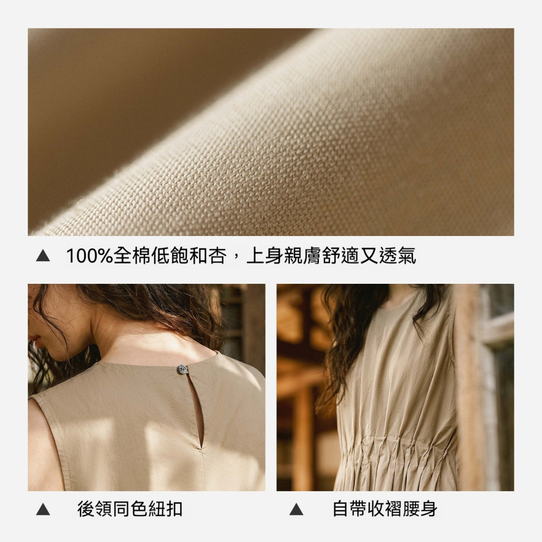 馬登女裝 純全棉無袖背心裙百褶收腰連衣裙A字長款連身裙子女士夏