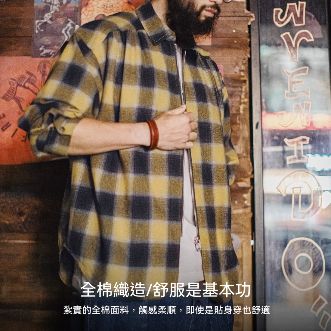 馬登工裝 美式復古格子拉鍊襯衫翻領格紋純棉外套開衫長袖襯衣春秋