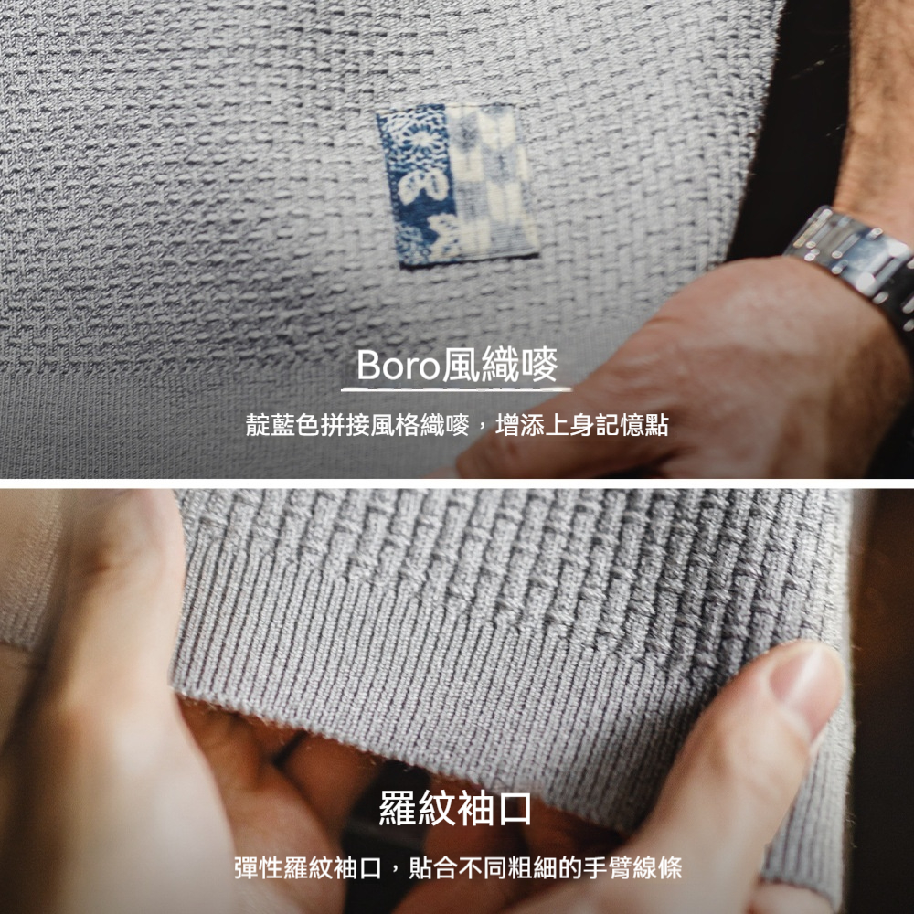 馬登工裝 美式竹節紋亨利衫短袖垂感針織灰色寬鬆半袖T恤春夏