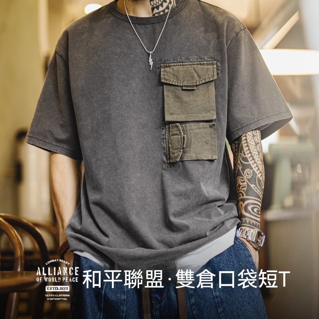 馬登工裝 美式復古灰色圓領套頭口袋T恤vintage做舊純棉短袖衫男夏