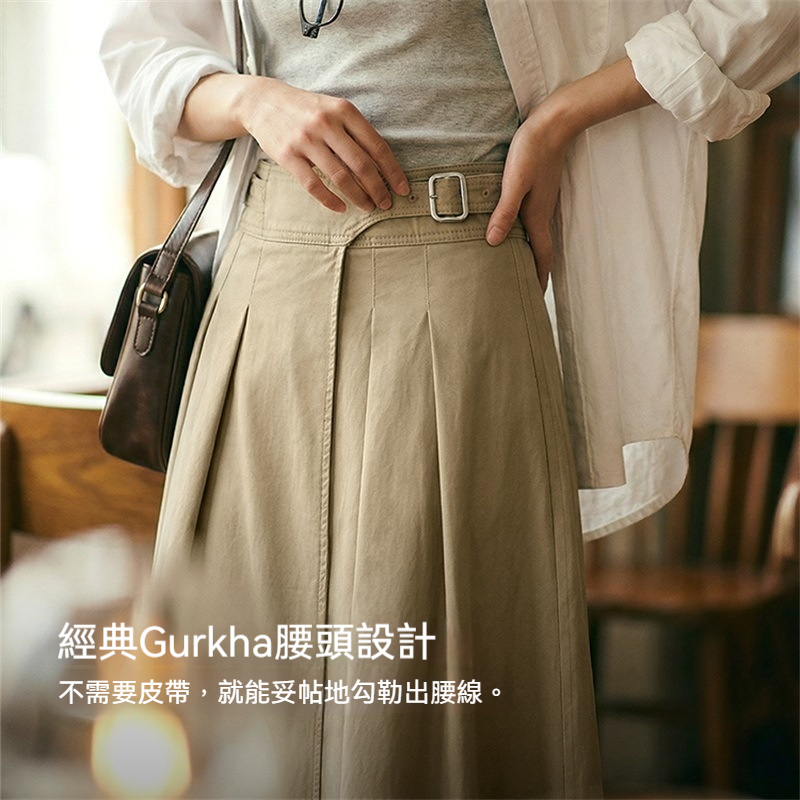 馬登女裝 復古卡其色廓爾格全棉百褶高腰A字大擺工裝傘裙子半身裙