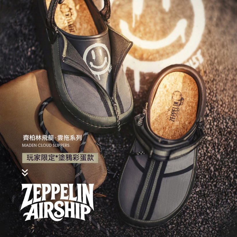 馬登男鞋 齊柏林飛艇半拖鞋厚底增高男款包頭凉拖鞋外穿廚師鞋