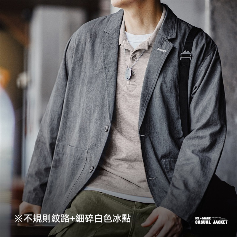 馬登工裝 美式休閒仿冰染西裝夾克平駁領寬鬆純棉單西服外套男秋季