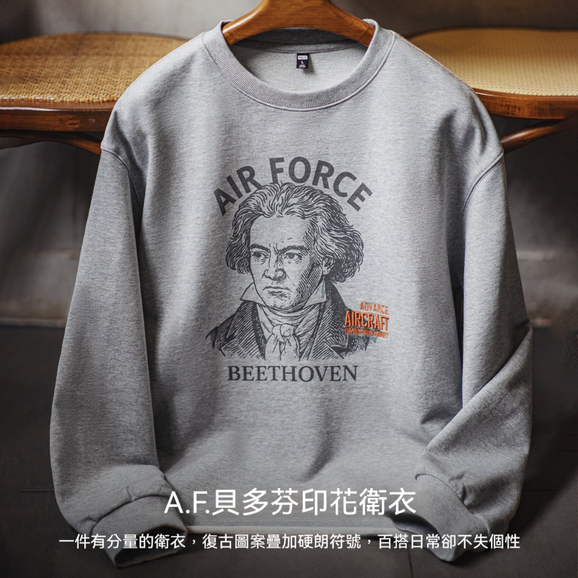 馬登工裝 美式灰色卷邊全純棉衛衣寬鬆套頭印花刺繡長袖上衣男款春