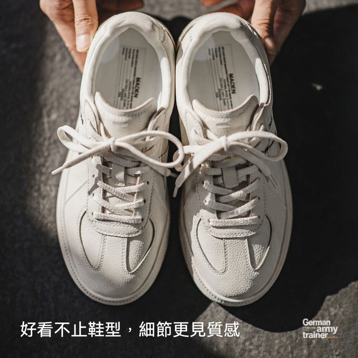 馬登男鞋 百搭經典小白鞋厚底德訓鞋男款潮流復古休閒板鞋