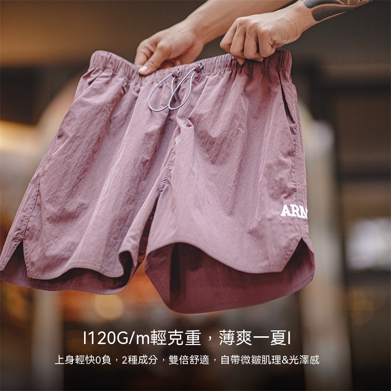 馬登工裝 美式復古ARMY訓練運動短褲薄款字母刺繡直筒四分褲男夏