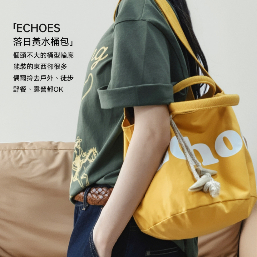 馬登女裝 復古時尚手拎單肩黃色帆布水桶包斜挎包單間手提包包女