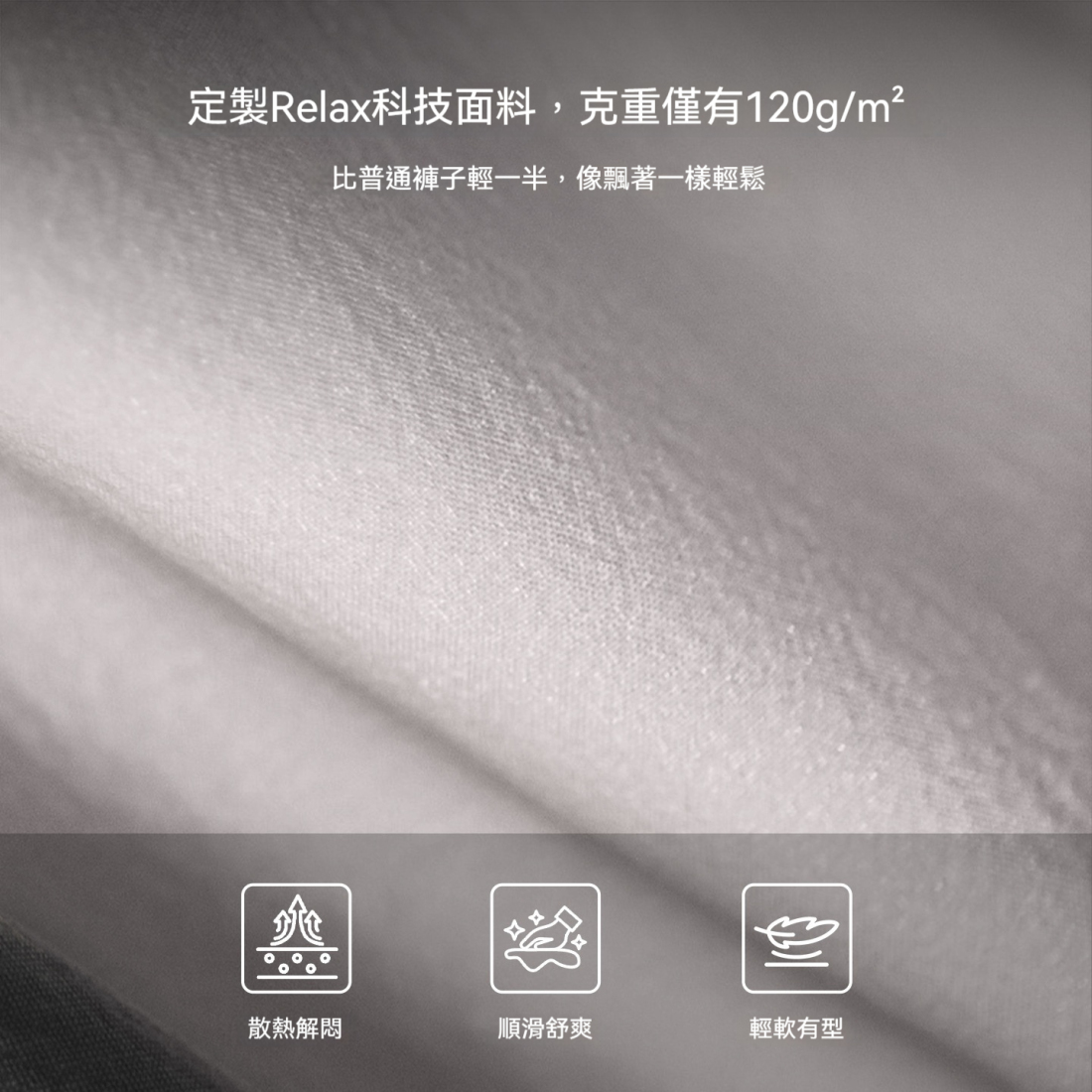 馬登工裝 休閒西褲垂感Cleanfit老錢風黑色褶皺西褲長褲子薄款男春夏