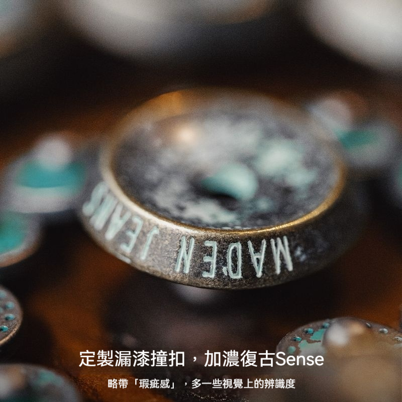 馬登工裝 美式復古闊腿寬松傘兵牛仔褲古布水洗破洞休閒褲男春