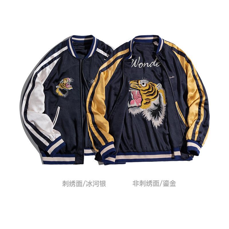 馬登工裝 兩面穿橫須賀外套老虎刺繡垂墜感夾克男潮